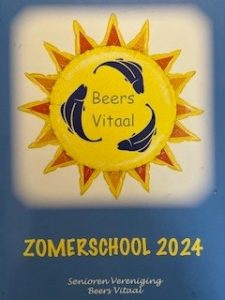 Nieuws afbeelding